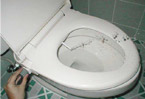 Washlet (Toilet with bidet)